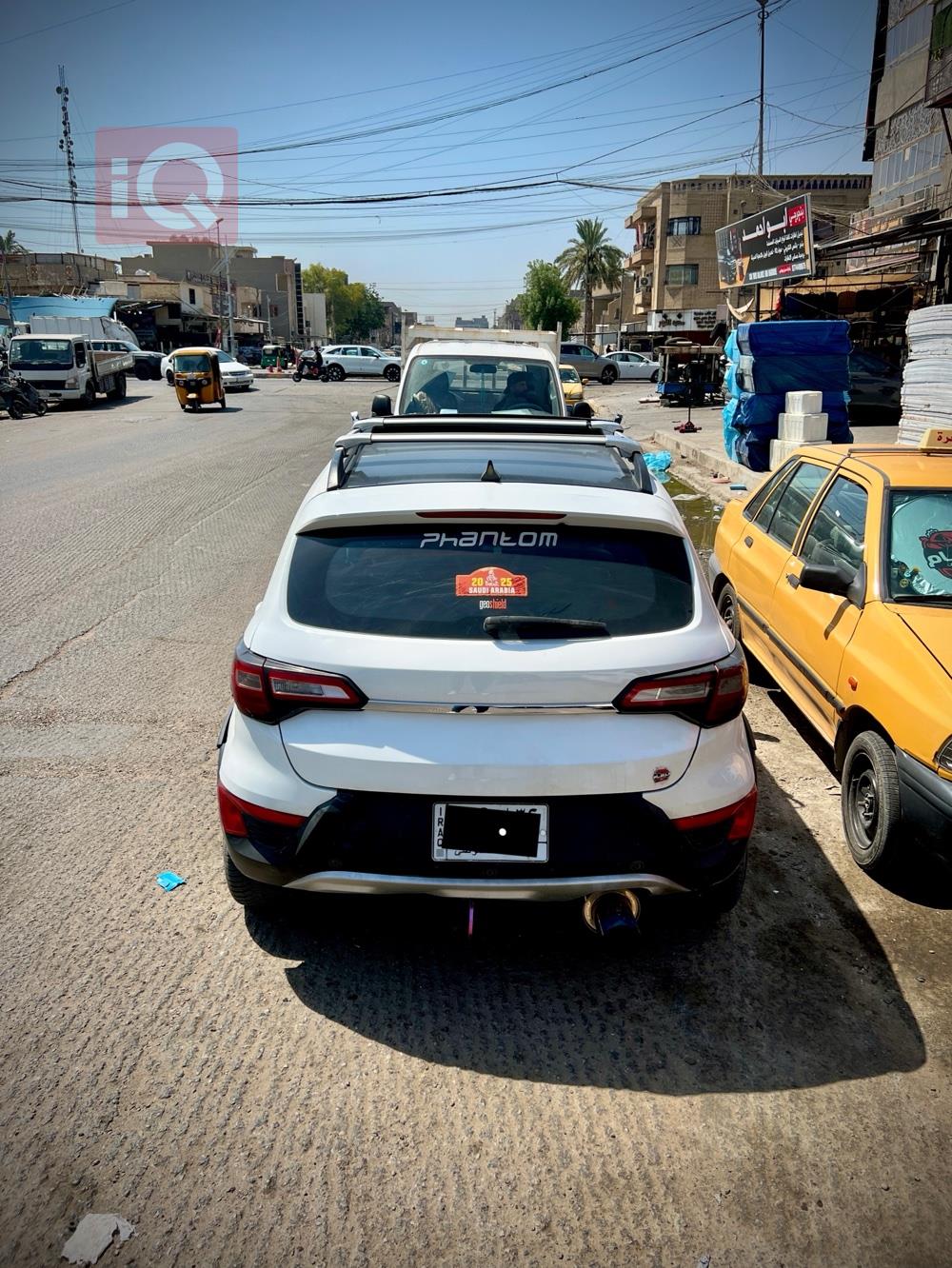 بایک X25